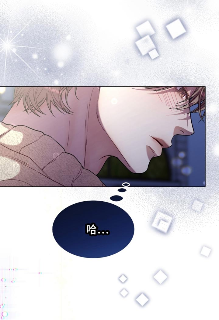 第170话20