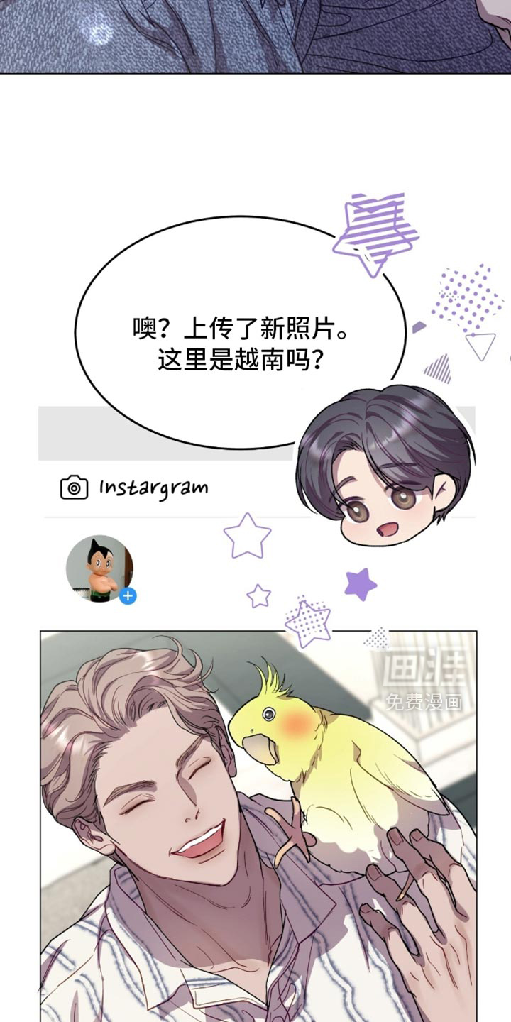 第170话6