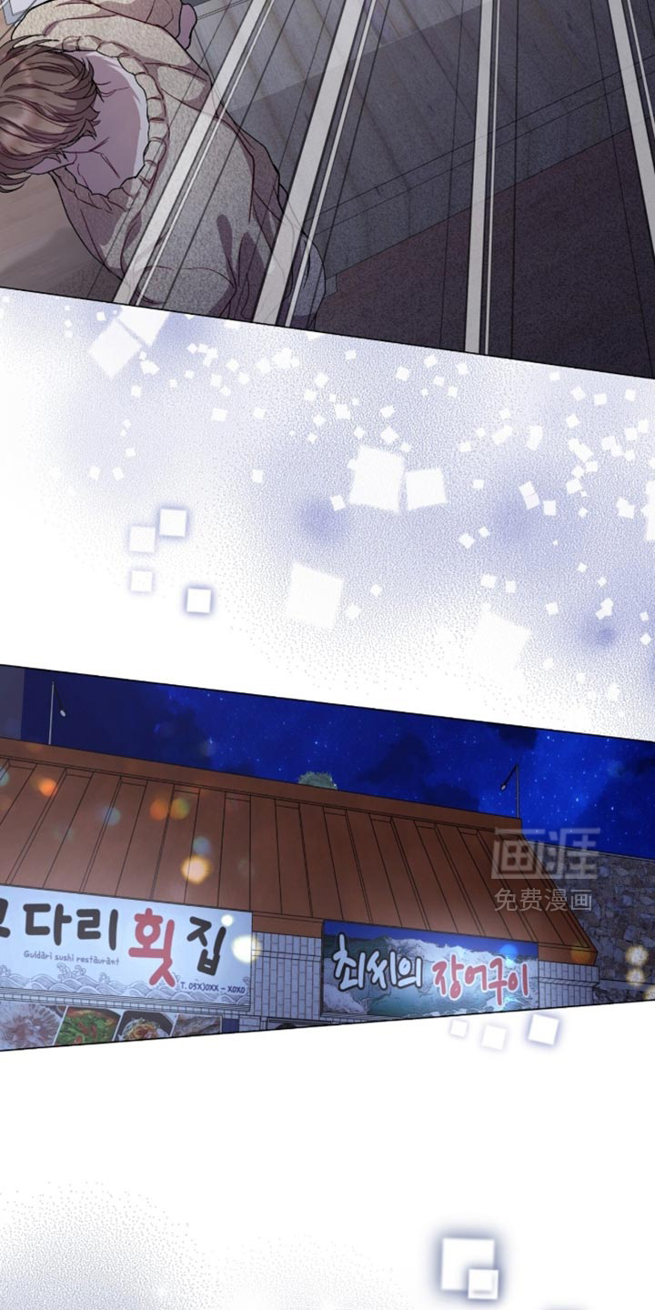 第170话18