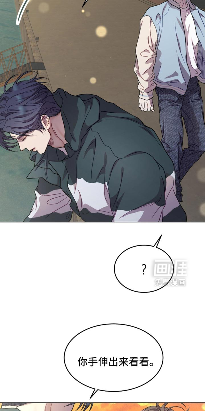 第169话4