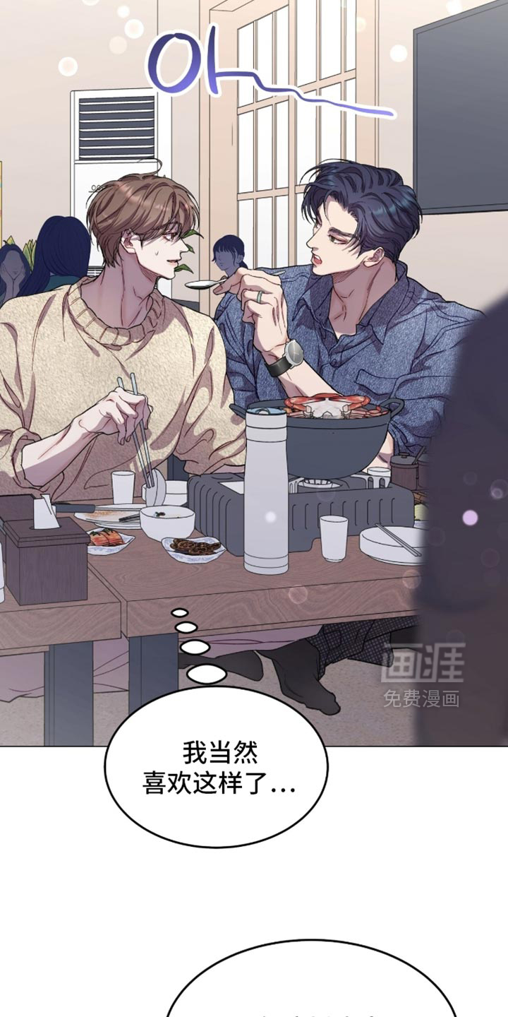 第169话14