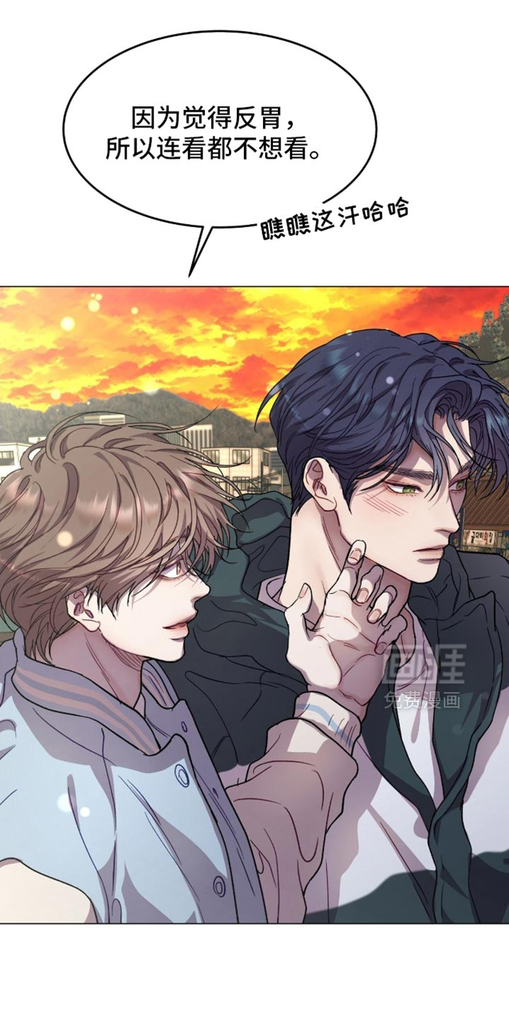 第169话2