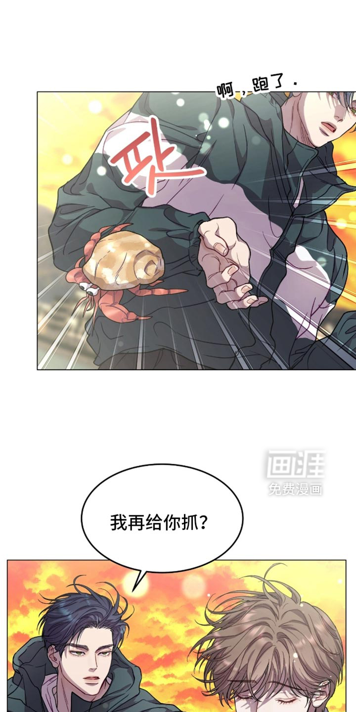 第169话9