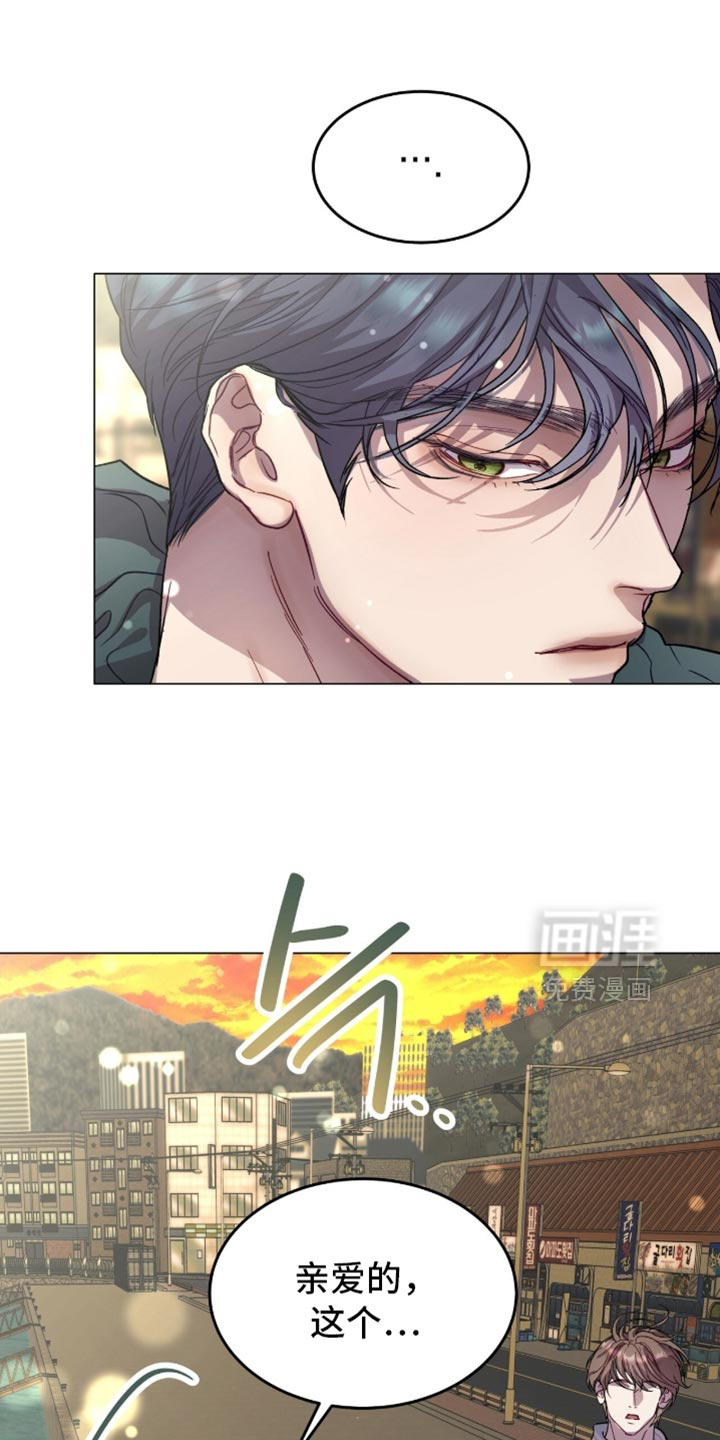 第169话3