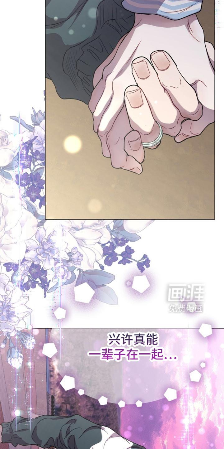 第169话11
