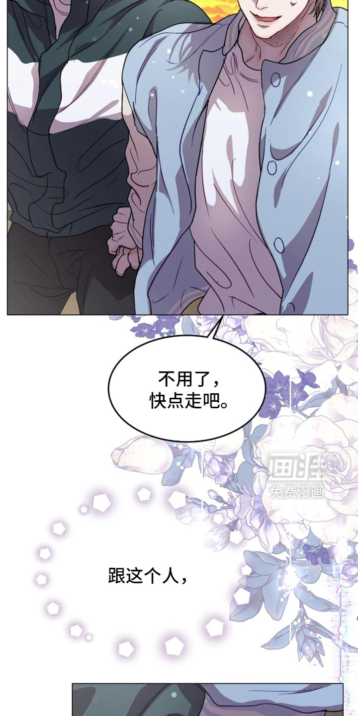 第169话10