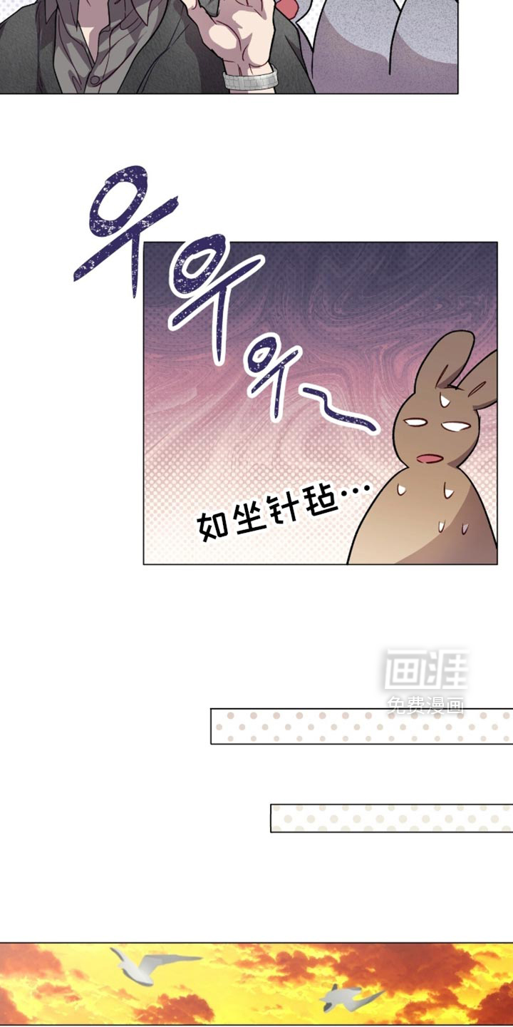 第168话18