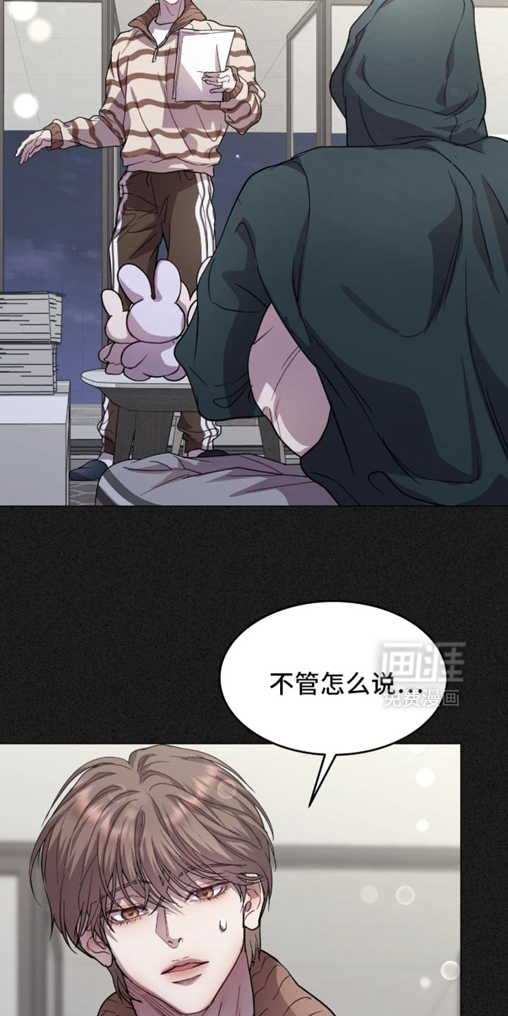 第168话4