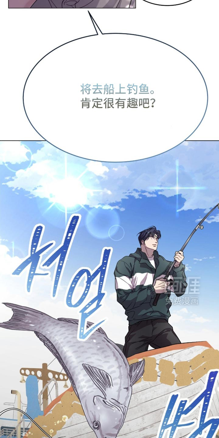 第168话14