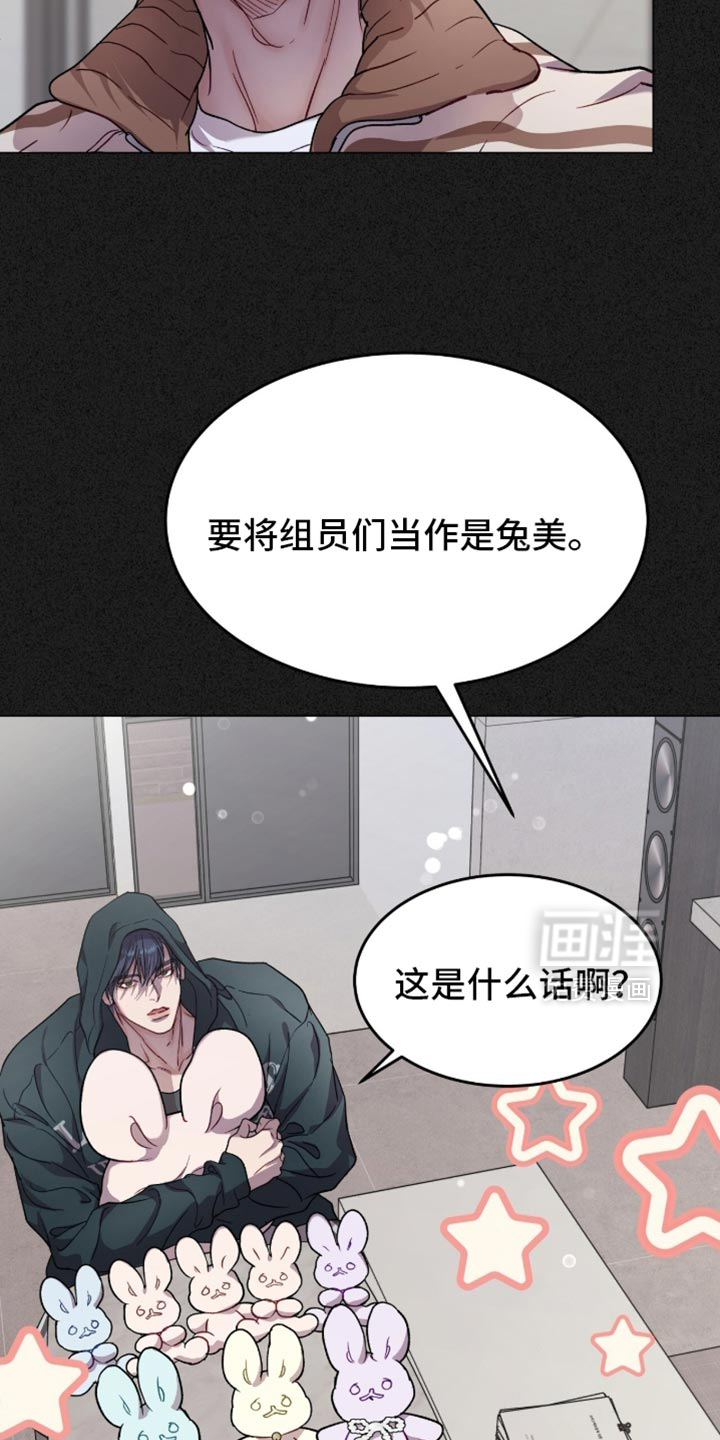 第168话5