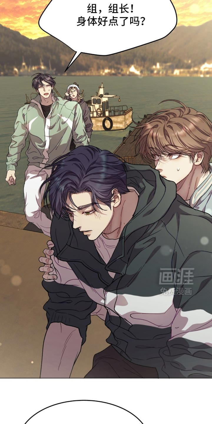 第168话30