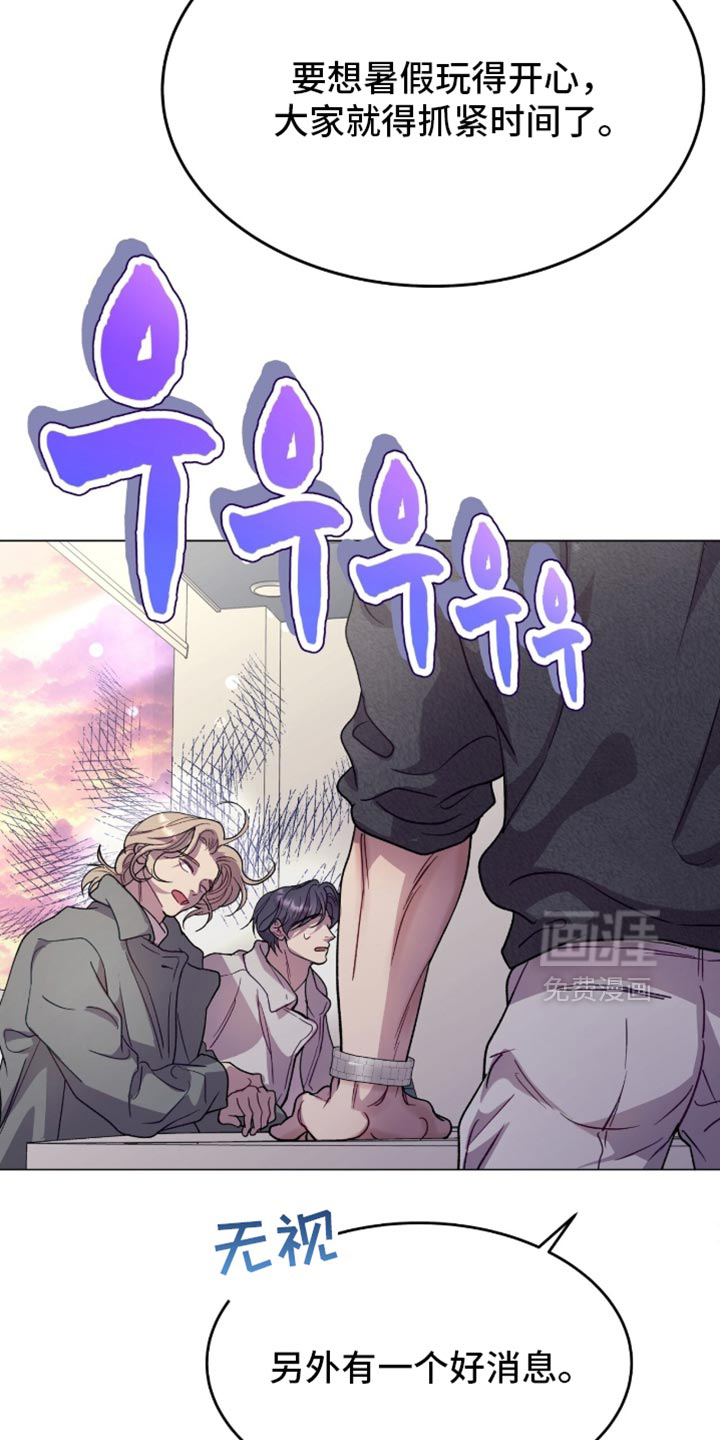 第168话12