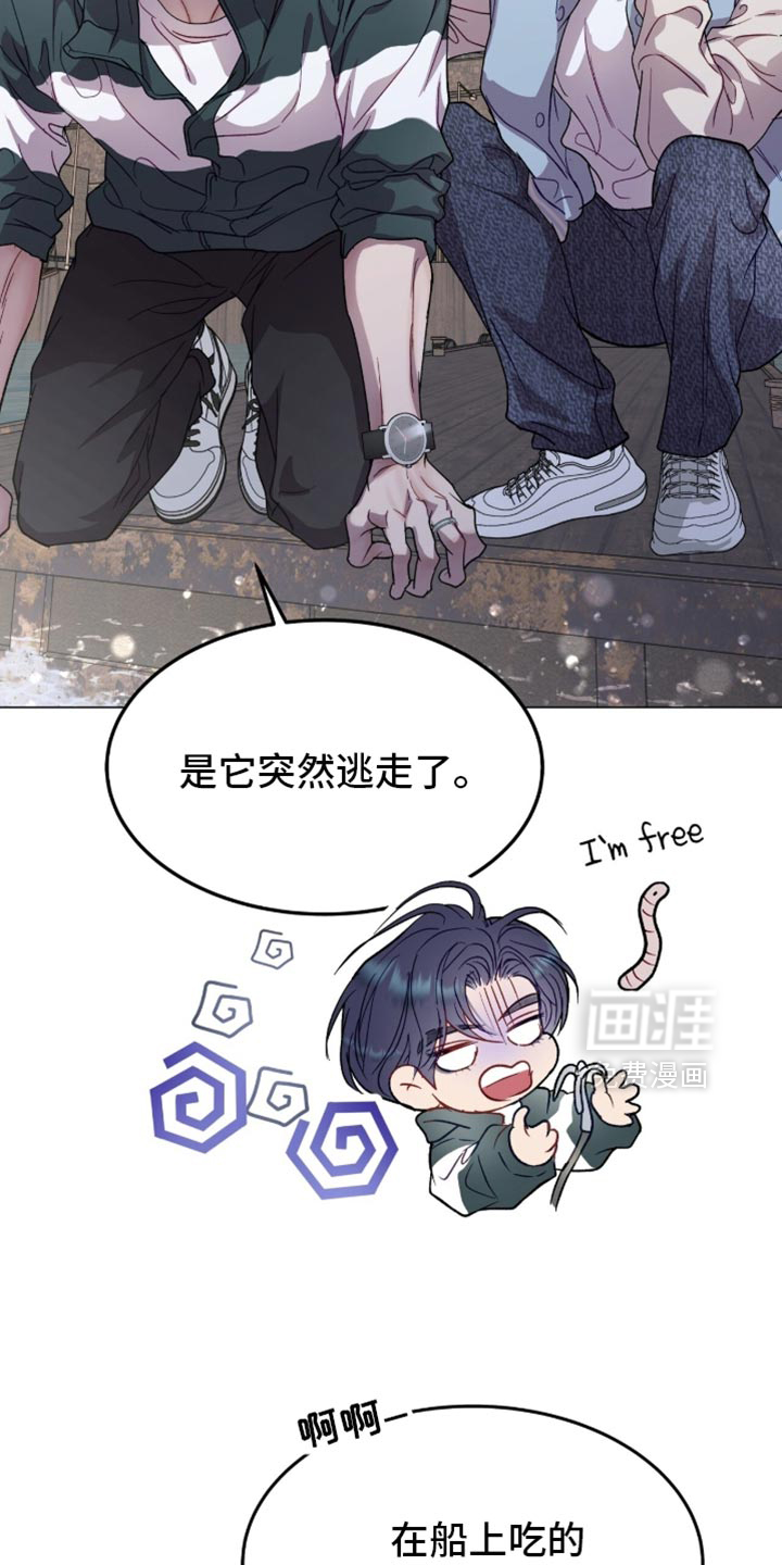 第168话27