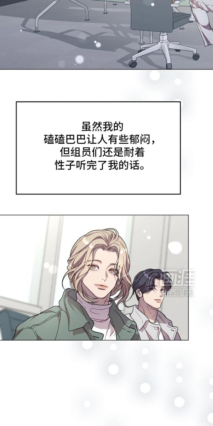 第168话1