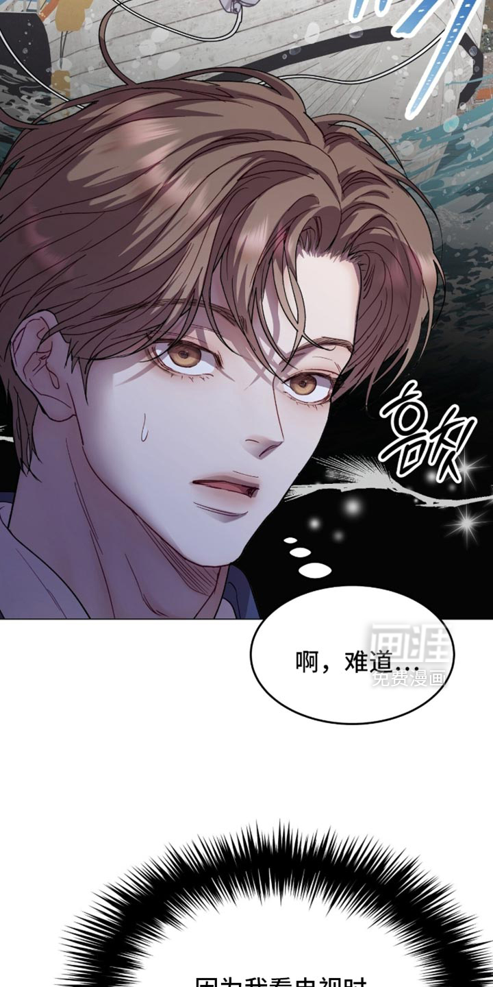 第168话15