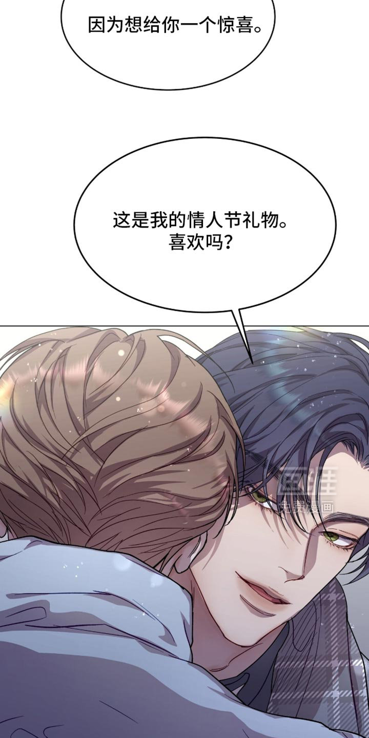 第167话8