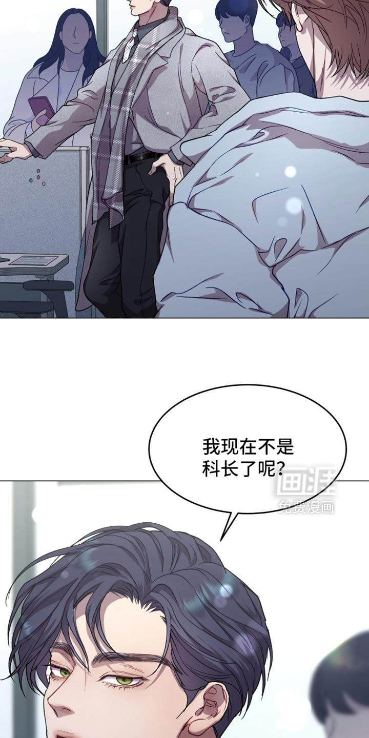 第167话5