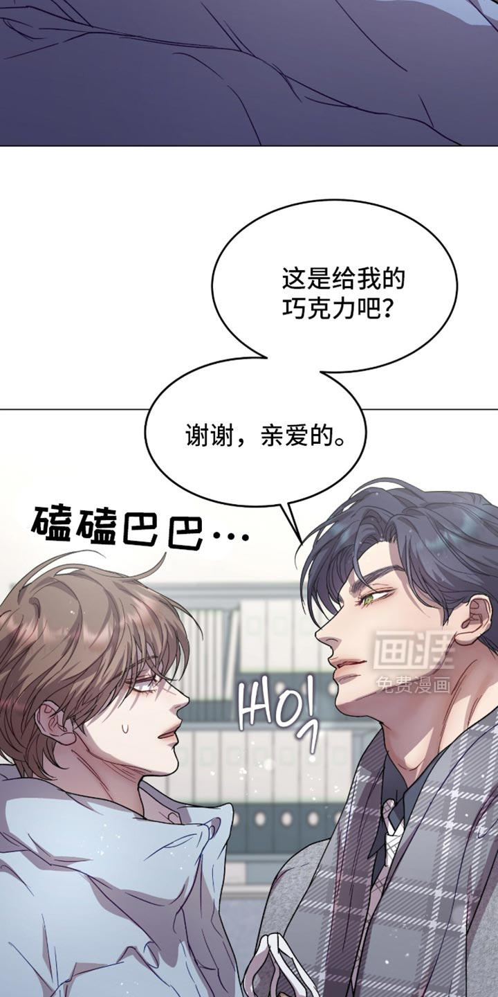 第167话9