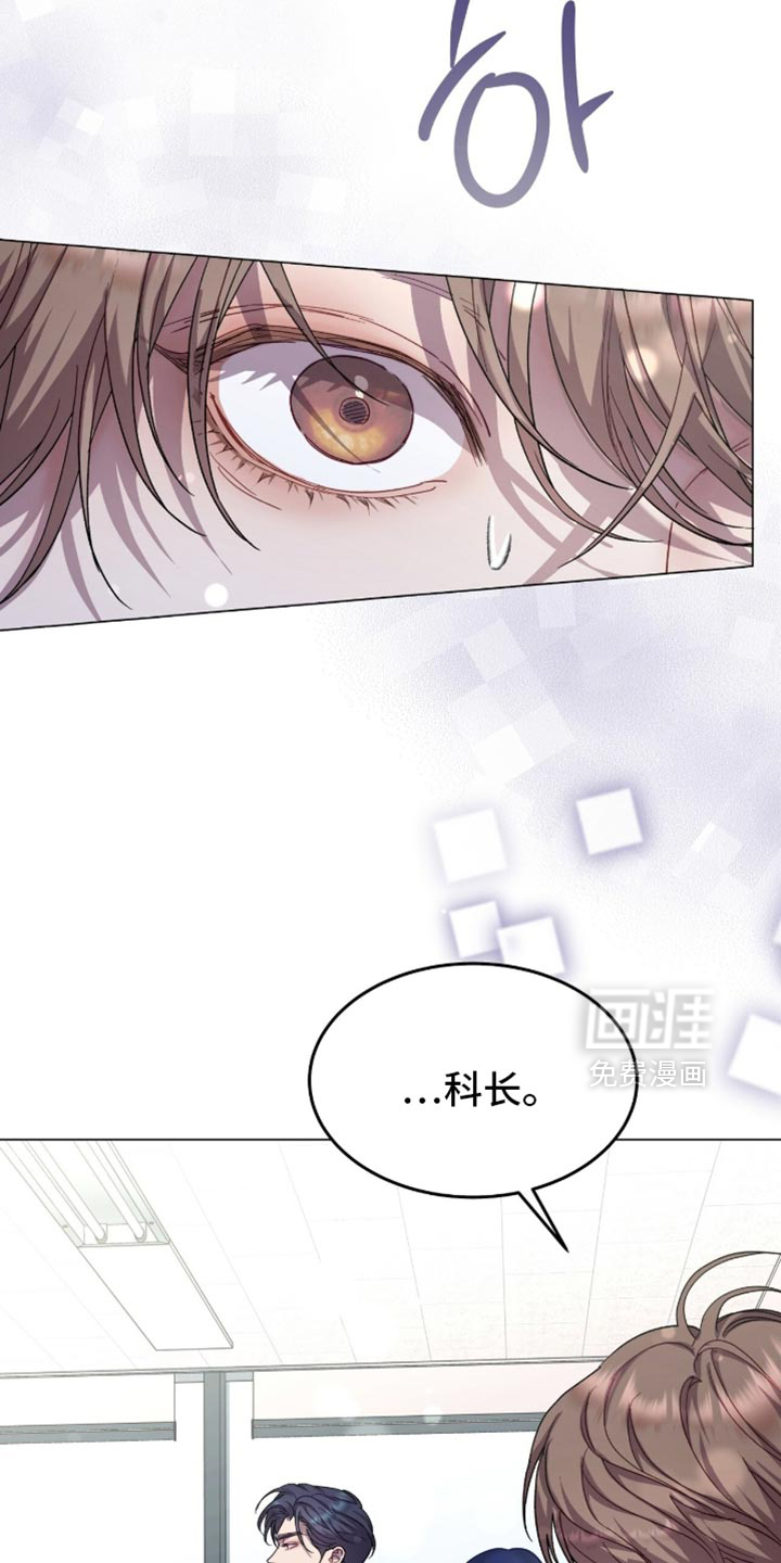 第167话4