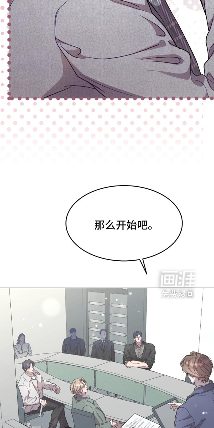 第167话14