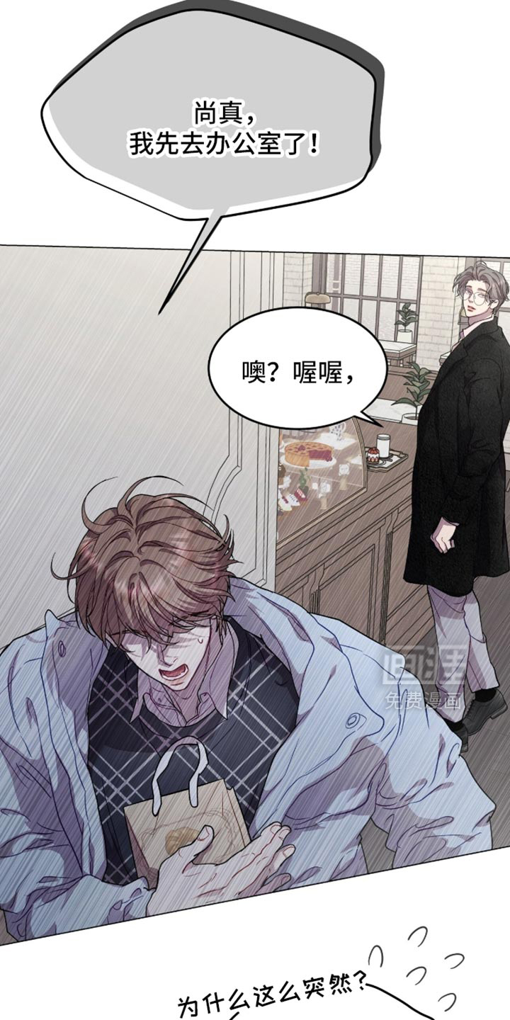 第167话1