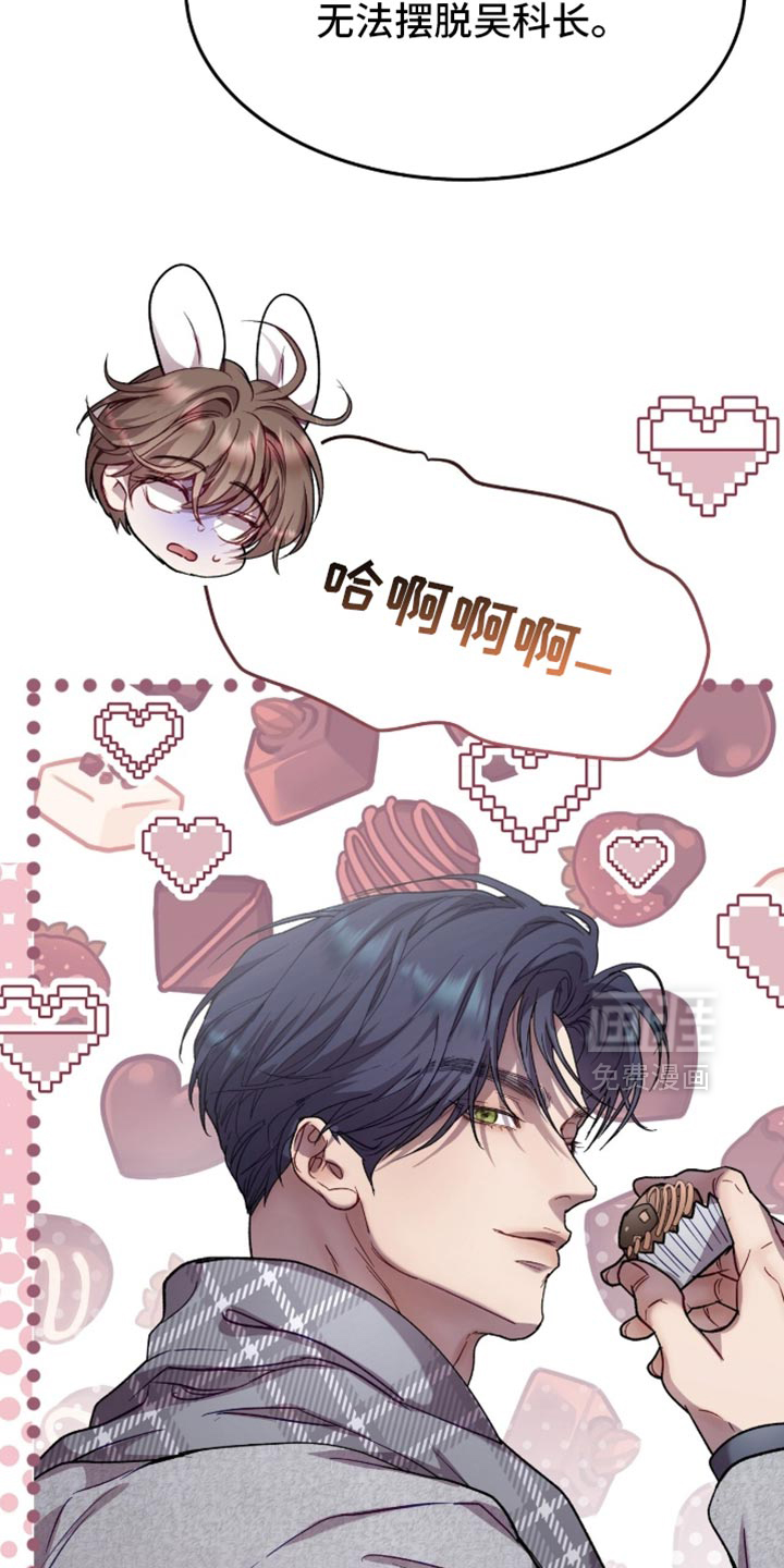 第167话13