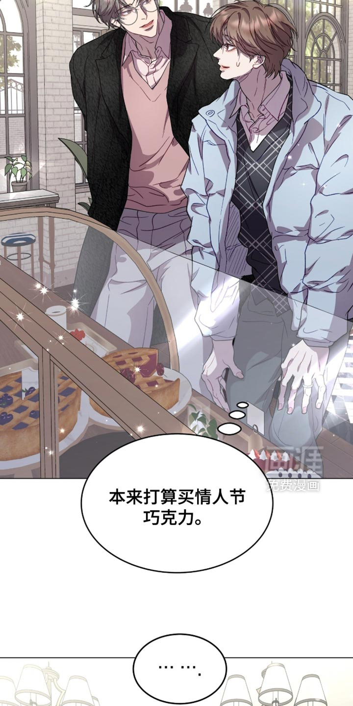第166话9