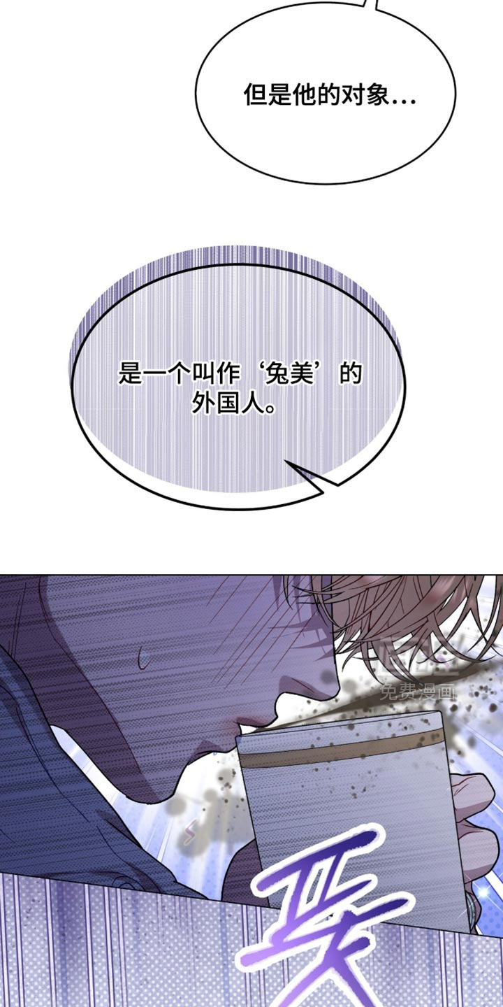 第166话1