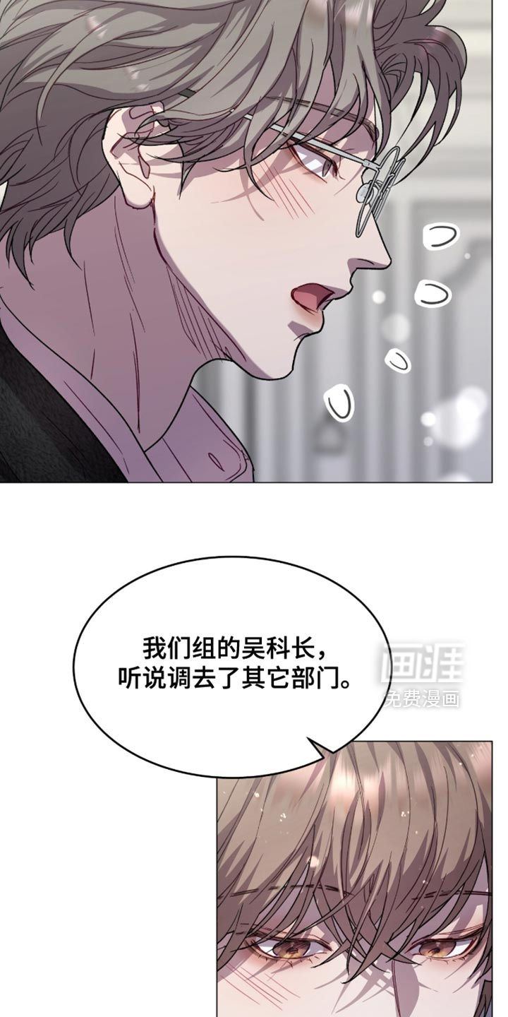 第166话12