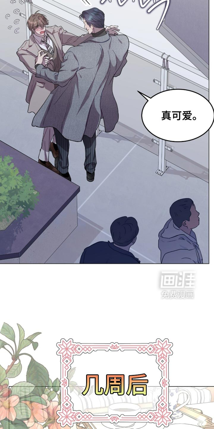 第165话13