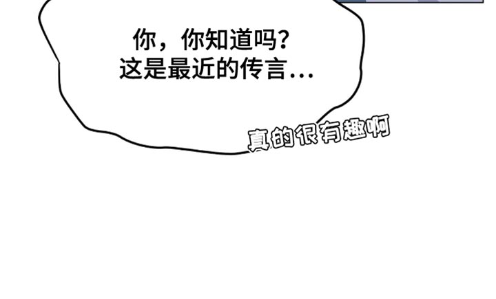 第165话18