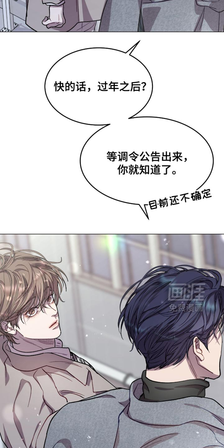 第165话1