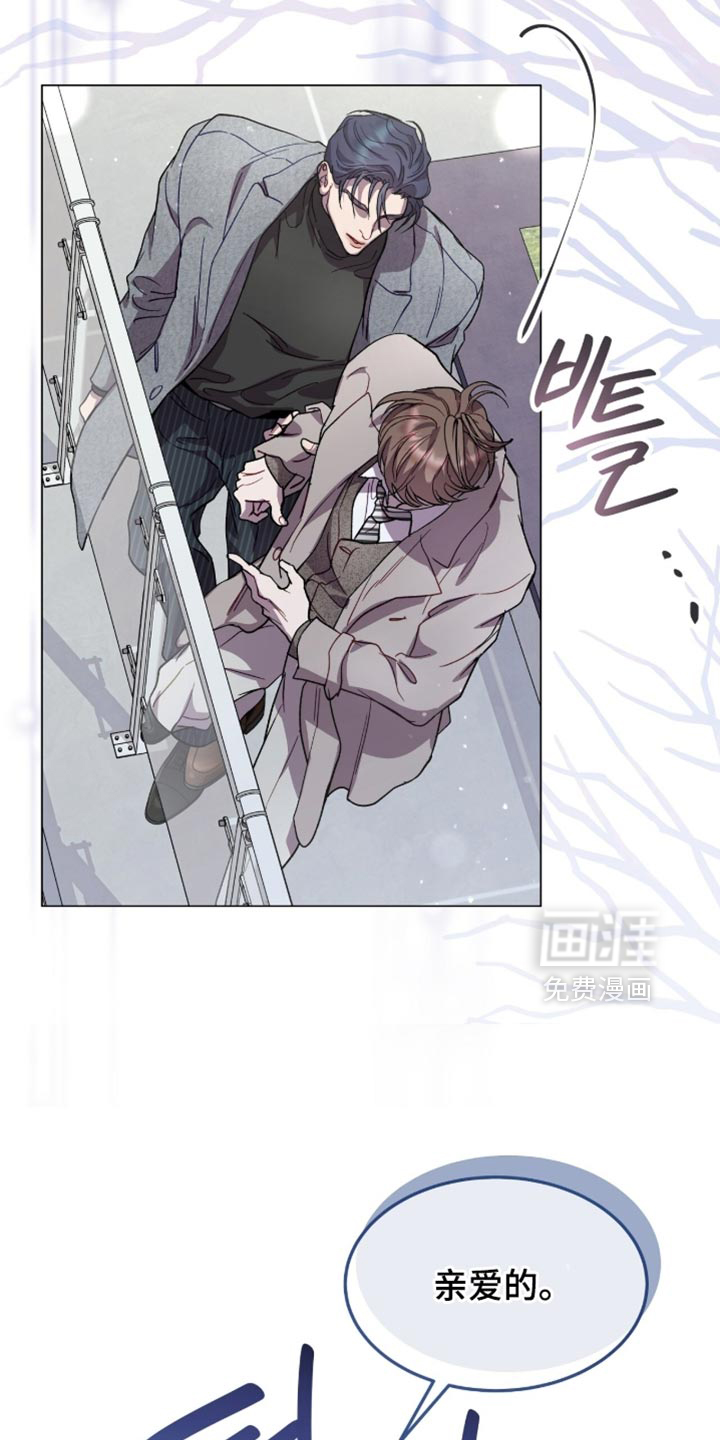 第165话3