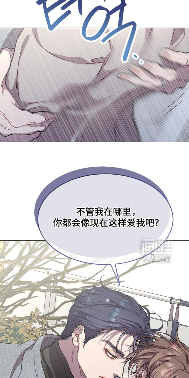 第165话4