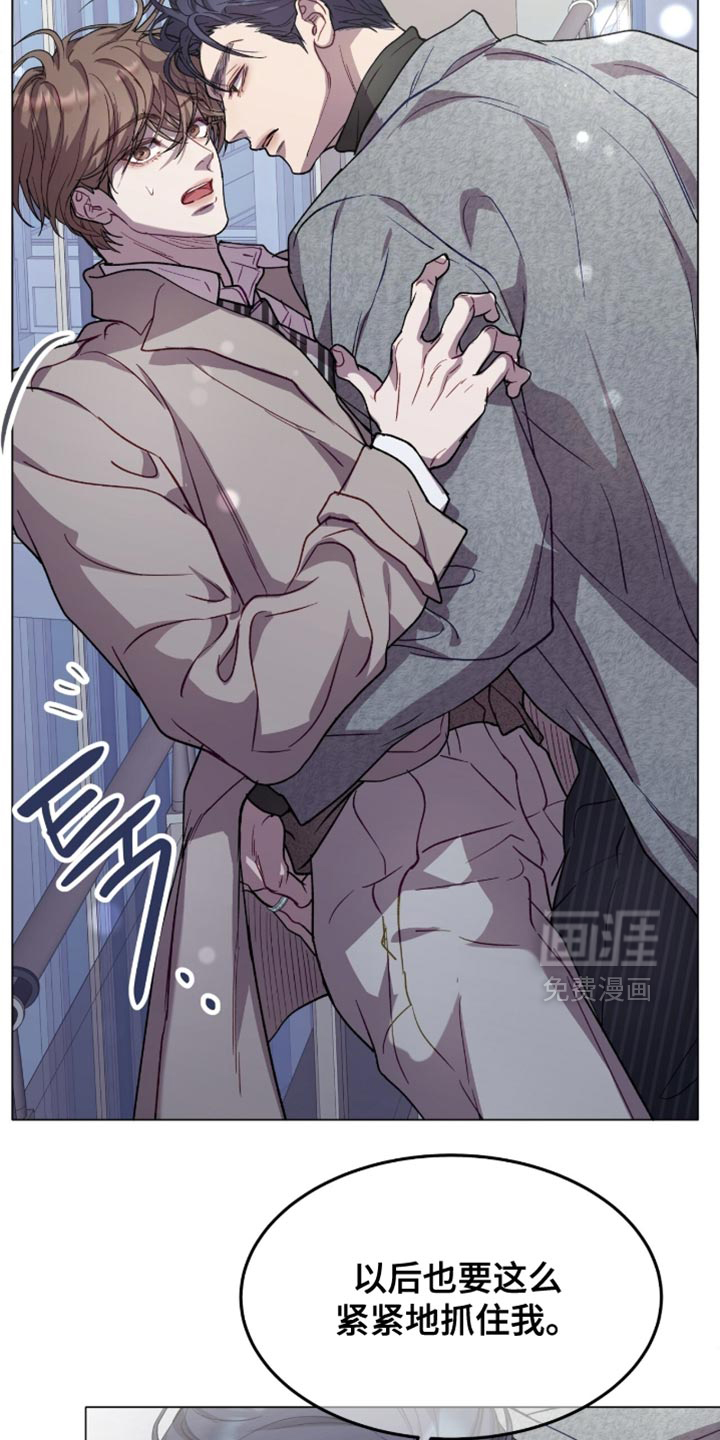 第165话9