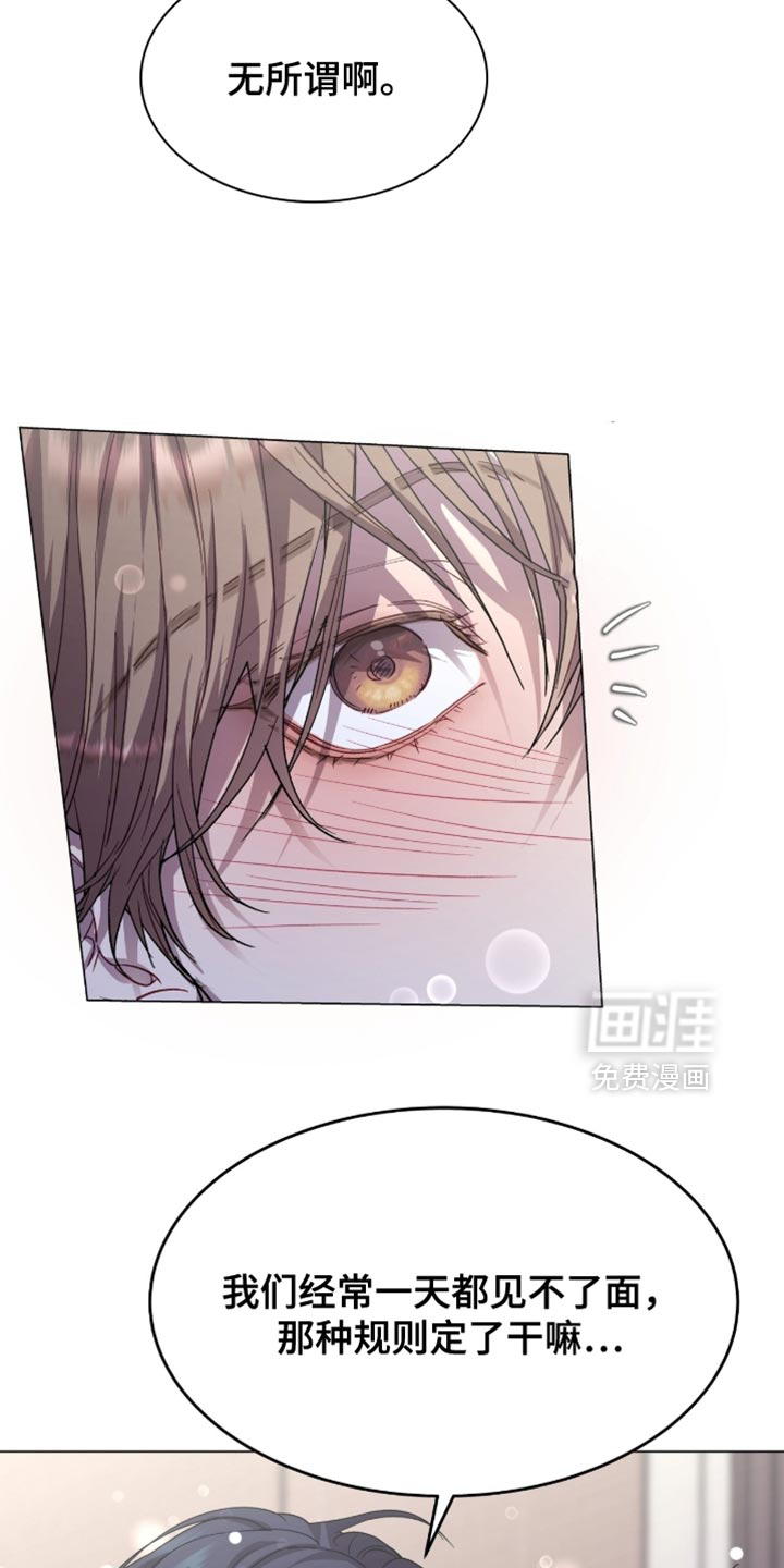 第163话2