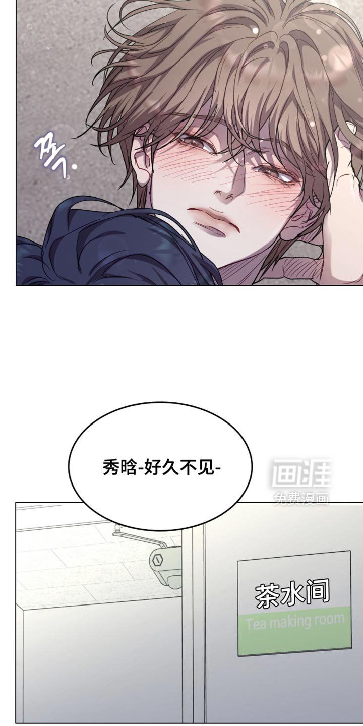 第163话7