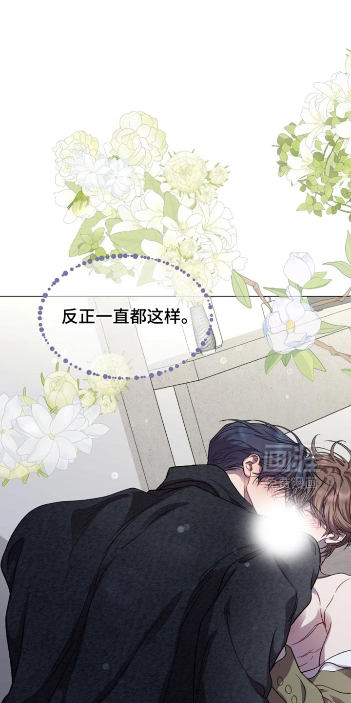 第163话5