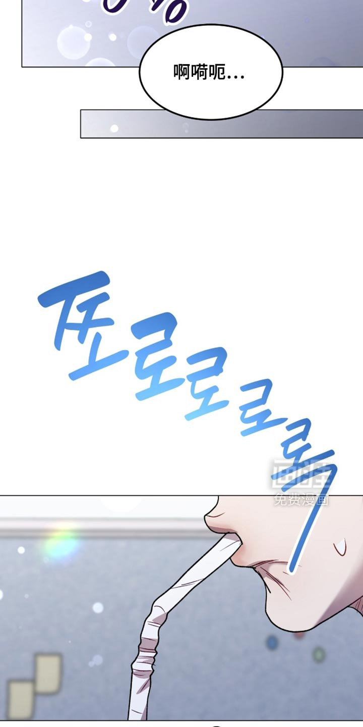 第163话17