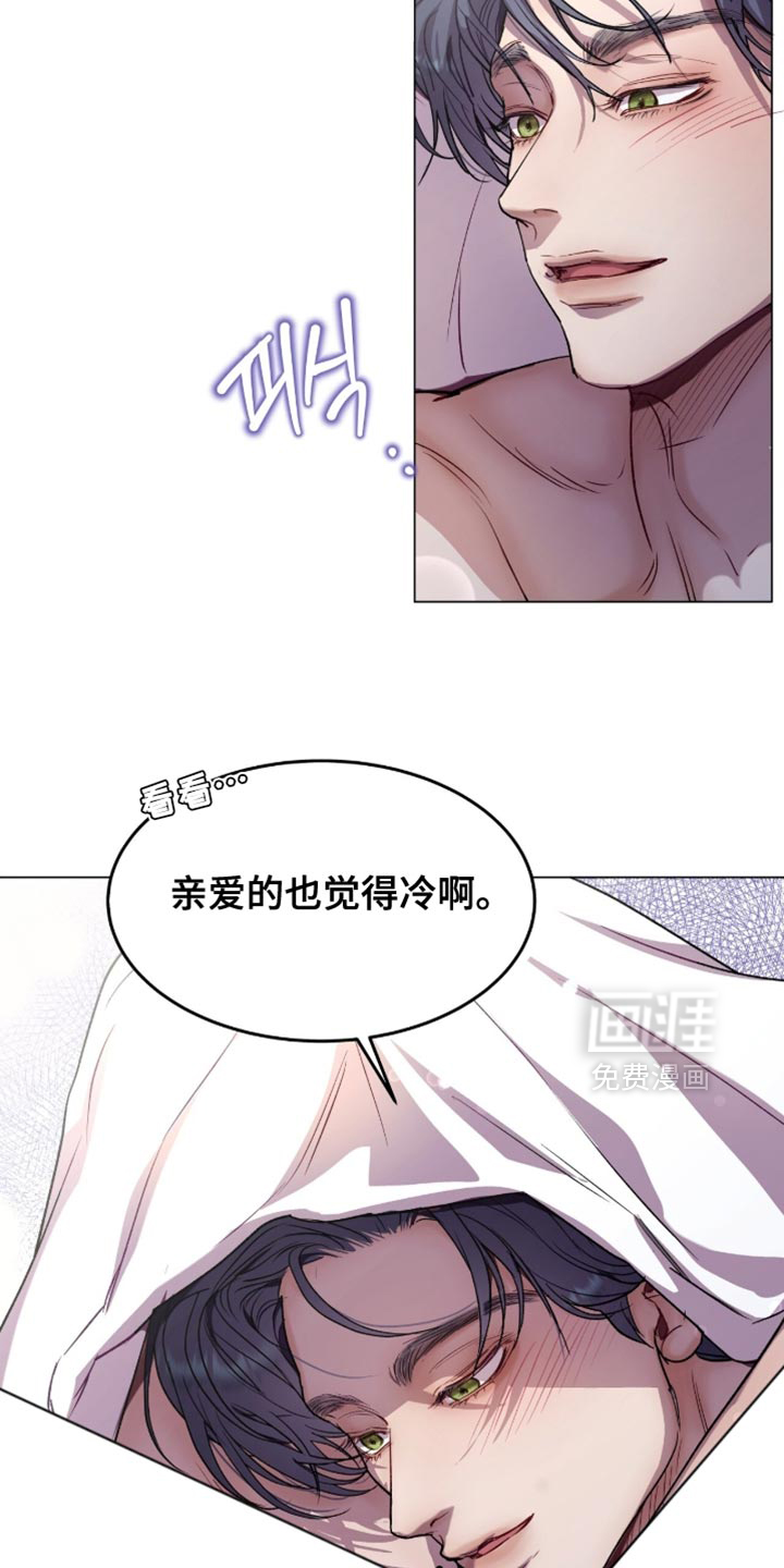 第162话5