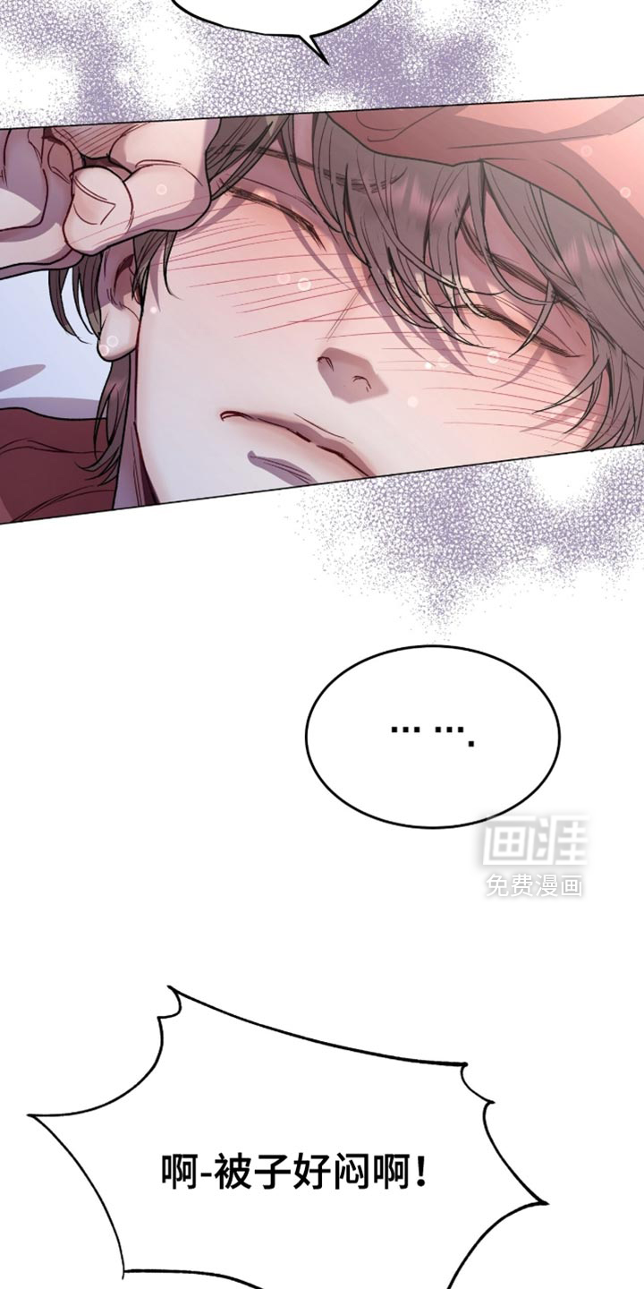 第162话2