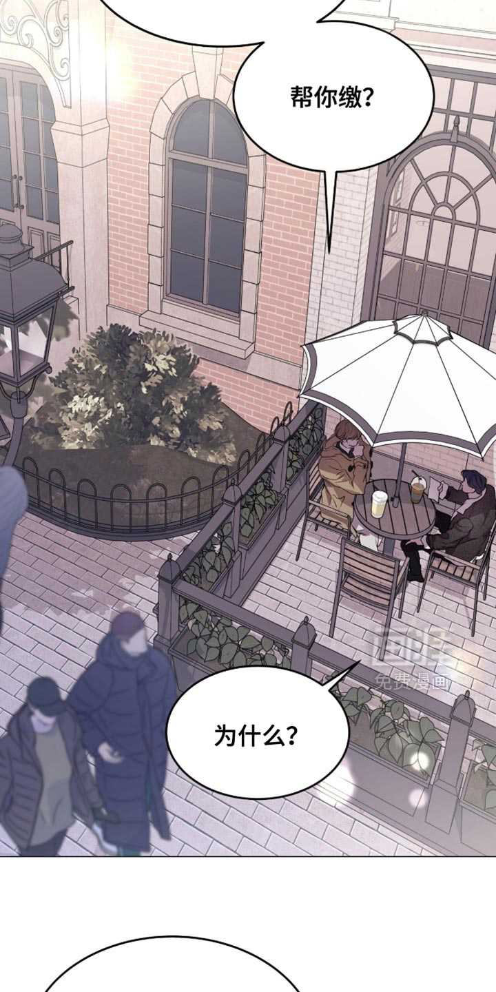 第162话16