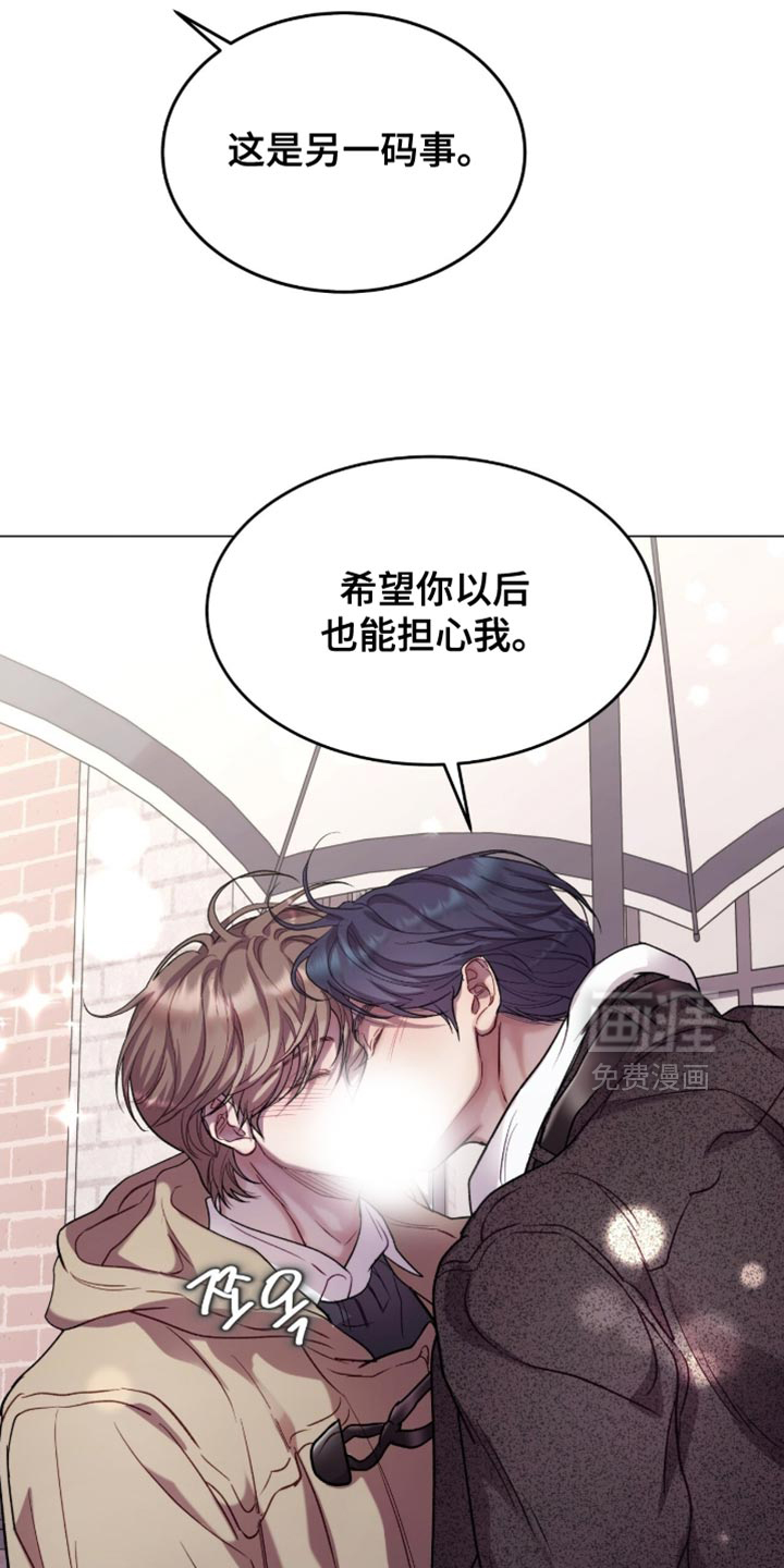 第162话25