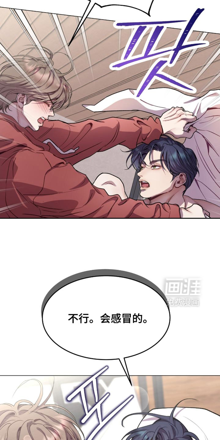 第162话3