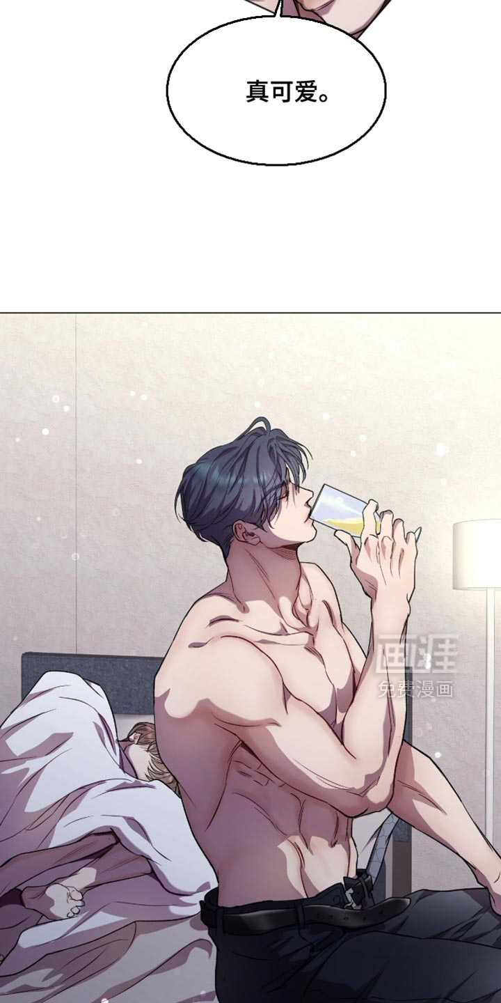 第162话6