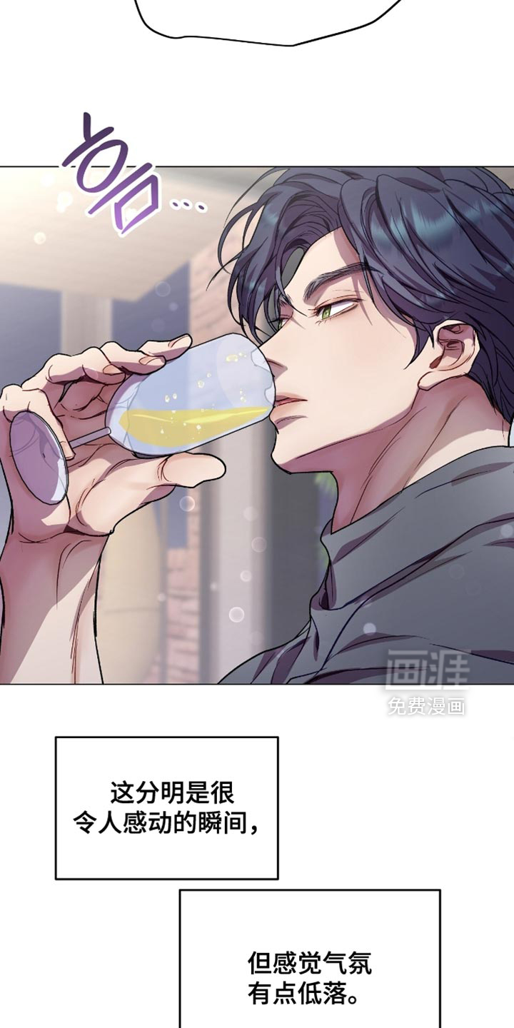 第161话16