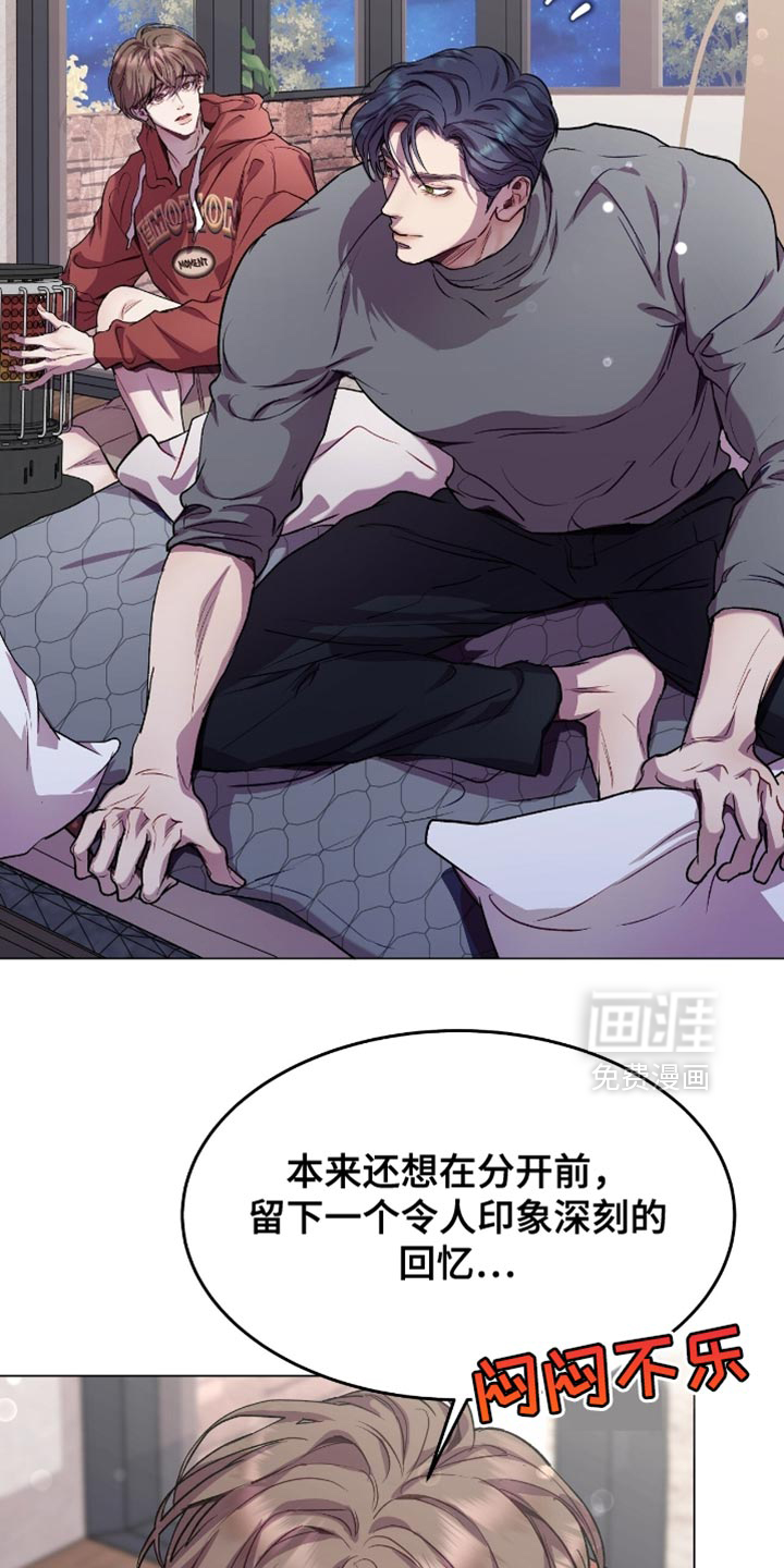 第161话2