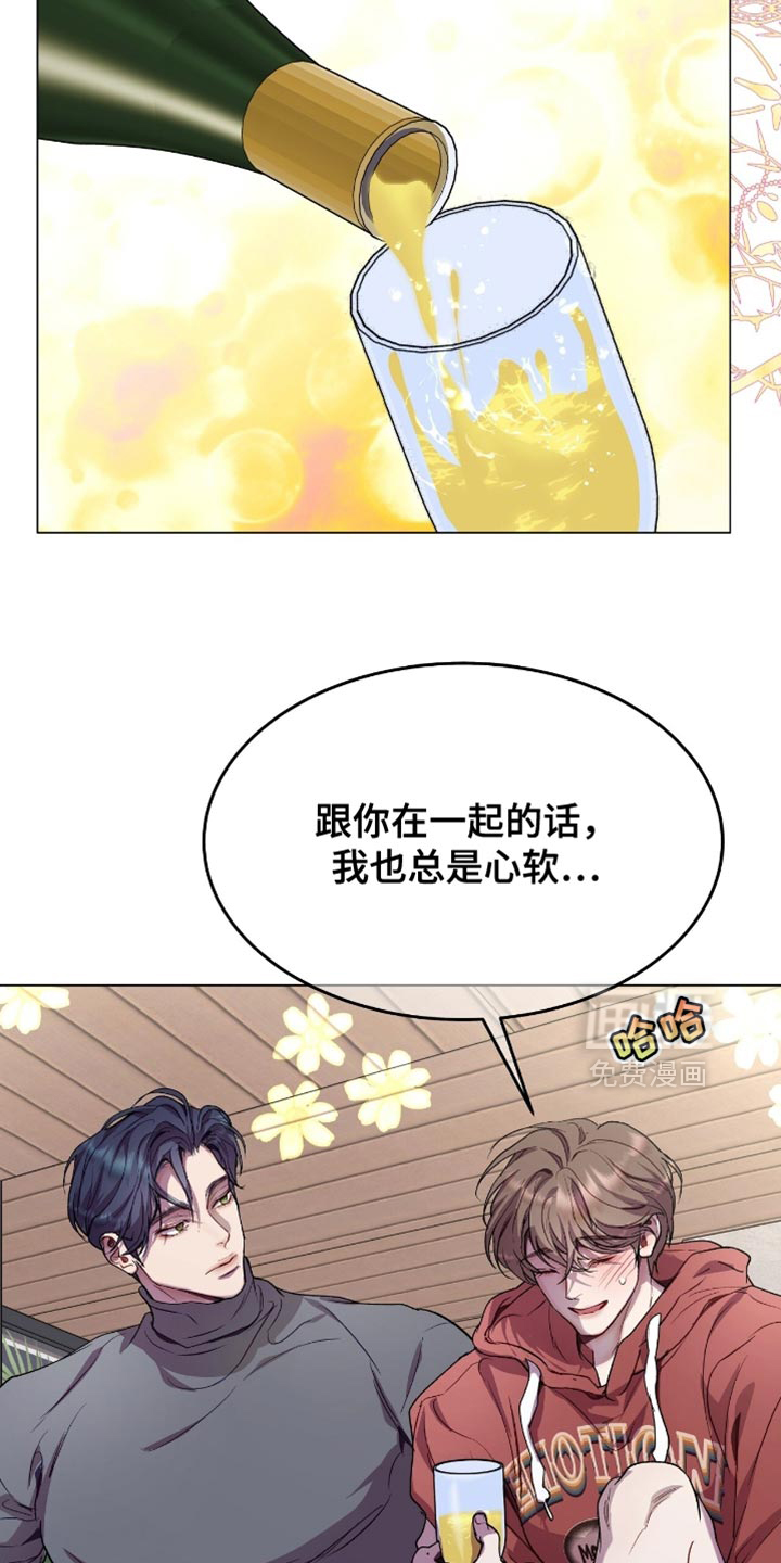 第161话5