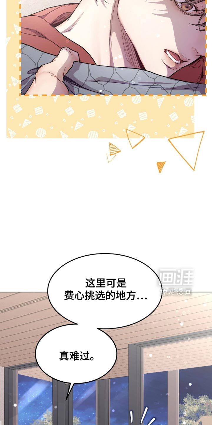 第161话1