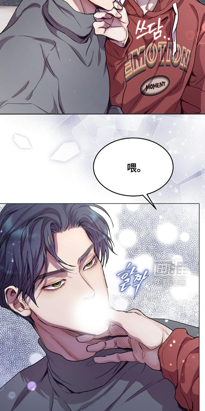 第161话10
